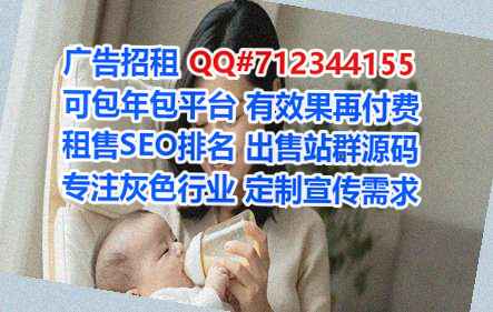 宜黄生子园艺公司